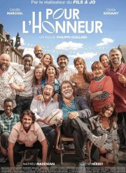 �� ����� (2023)