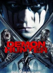 Тарин Баркер: Охотник на демонов (2016)