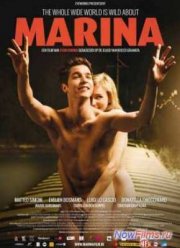 Марина (2013)