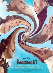 Даааааали! (2023)