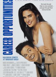 ����������� ������� (1991)