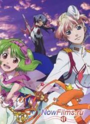 Макросс Фронтир: Крылья Разлуки (2011)