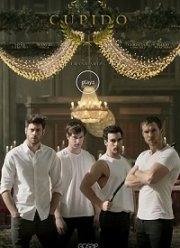 Купидон (2018)