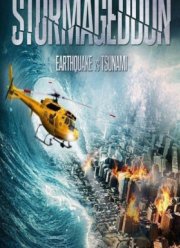 ������������ (2015)