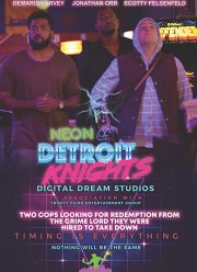 �������� ������ �������� (2019)