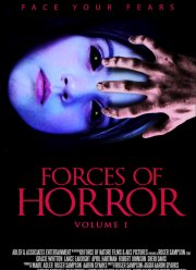 ������ �������� (2020)