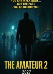 ������� 2 (2027)