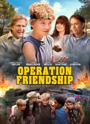 ��������: 