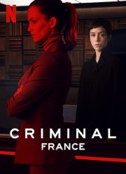 Преступник / Криминал (1-2 Сезон)