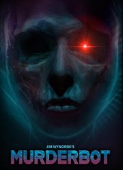 Бот-убийца (2023)