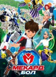 ������ ��� (1-3 �����)