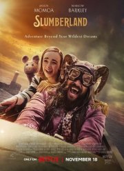 Страна снов (2022)