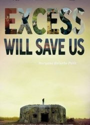 Крайности нас спасут (2022)