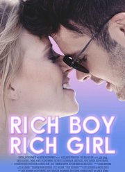 ������� (2018)