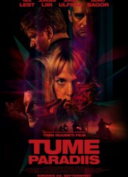 Темный рай (2023)