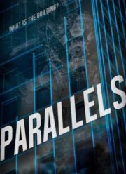 Параллели (2015)