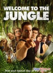 Добро пожаловать в джунгли (2013)