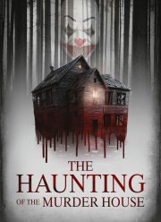 �������� ����-������ (2022)