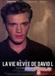 Дэвид Линч: Начало (2014)