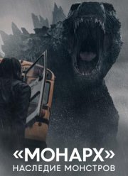 ������: �������� �������� (2023)