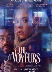 ���������� (2021)