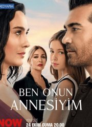 � �� ���� / � ����� ���� ������ (2025)