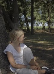 Подношение (2020)