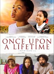 Лишь однажды (2019)