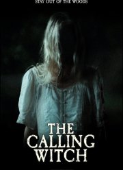 ������� ������ (2026)