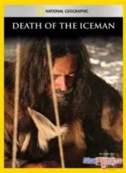 Смерть ледяного человека (2009)