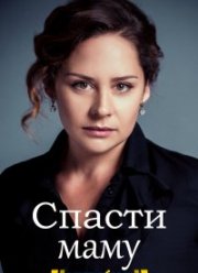 ������ ���� (2021)