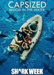 Переворот: кровь в воде (2019)