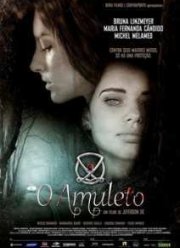 ������ (2015)