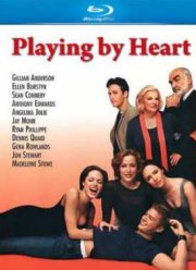 Превратности любви (1998)