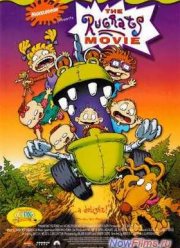 Карапузы (1998)