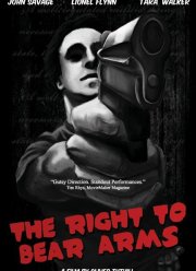 Право носить оружие (2022)