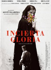 Неопределённая слава (2017)