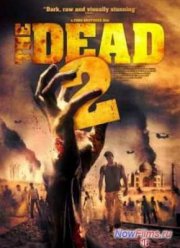 Мертвые 2: Индия (2013)