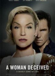 Обманутая (2017)