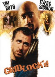 В тупике (1997)