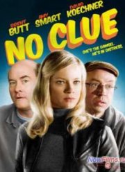 Никаких подсказок (2014)