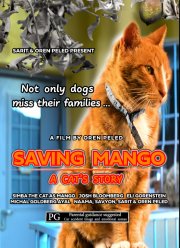 Спасти Манго: История кота (2023)