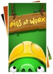 Истории свинок. Свинки на работе (2015)