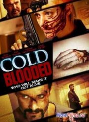 Хладнокровная (2012)