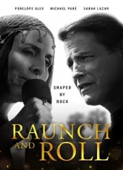 ��������� ������� (2021)