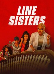 Четыре сестры (2022)