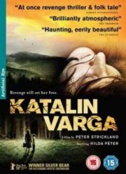 Каталин Варга (2009)