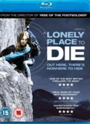 Похищенная (2011)