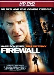 Огненная стена (2006)