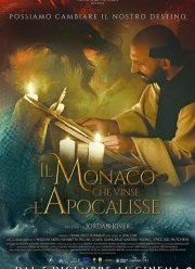 ������ � ����������� (2024)